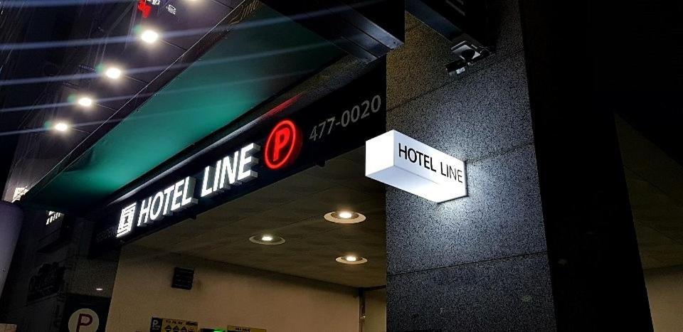 Residence Hotel Line Теджон Екстер'єр фото